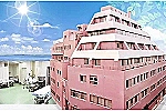 公益社団法人　日本海員掖済会　長崎掖済会病院・長崎県・理学療法士（一般病院）