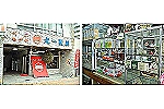 丸一製薬　株式会社・鹿児島県・薬剤師（薬局）