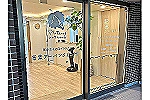 医療法人社団プラタナス・神奈川県・医療ソーシャルワーカー（介護施設）
