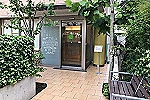施設在宅医療部・東京都・看護師（訪問診療／クリニック）