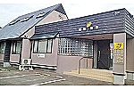 若原歯科・北海道・歯科衛生士（歯周病）