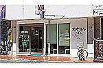 らら薬局　今古賀店・福岡県・薬剤師（薬局）