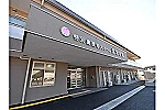 社会福祉法人　ちちぶ慈洋福祉会　愛宕の杜・埼玉県・看護師（介護施設）