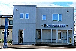 あけぼの調剤薬局　豊川店・北海道・薬剤師（調剤薬局）