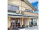 デイサービス笑寿・大阪府・看護師（デイサービス）