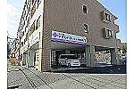 やさしい手甲府　八王子南事業所・東京都・居宅介護支援専門員（居宅介護支援）