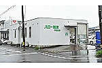 ハロー薬局牟田町店・宮崎県・薬剤師（調剤薬局）