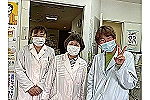 医療法人紀光会　平井クリニック・大阪府・看護師（クリニック）