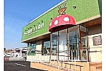 きのこ歯科こども歯科・兵庫県・歯科衛生士（予防／歯科医院）