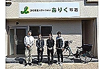 株式会社ＲＥＶＩＶＥ　訪問看護ステーションありく布施・大阪府・作業療法士（訪問看護）