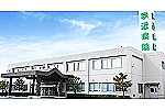 医療法人社団　二山会・広島県・診療放射線技師（精神科病院）
