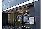 中野北事業所・東京都・サービス提供責任者（介護施設）
