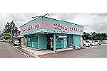 エルム調剤薬局白石店・宮城県・薬剤師（調剤薬局）