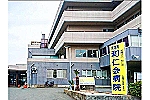 医療法人　和仁会　東福岡和仁会病院・福岡県・ケアマネージャー（居宅介護支援／療養型病院）