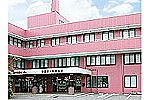 医療法人社団　城南会・富山県・看護師（介護施設）