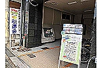 地域包括支援センター・松徳会・大阪府・社会福祉士（地域包括支援センター）