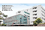 サザン・リージョン病院内・鹿児島県・ケアマネージャー（居宅介護支援）