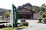 サテライト大久田リハビリテーション・ケアセンター・福島県・看護師（介護施設）