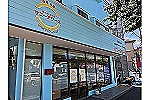 訪問看護リハビリステーション　サニーアワーズ・神奈川県・理学療法士（訪問看護）