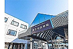 社会医療法人　中山会　鷲谷記念病院・栃木県・看護師（手術室／病院）