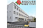 社会福祉法人　茅徳会　特別養護老人ホームつるみね・神奈川県・看護師（介護施設）