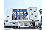 医療法人社団慶洲会　奥田整形外科医院・岐阜県・看護師（クリニック）