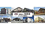 お元気デイサービス　エクセレントくわな・三重県・看護師（デイサービス）