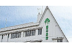 医療法人　瑞風会　森澤病院・高知県・薬剤師（ケアミックス型病院）