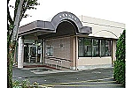 医療法人　有働会　菊池有働病院・熊本県・看護師（精神科病院）