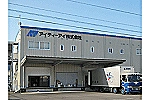 アイティーアイ株式会社　長崎支社・長崎県・管理薬剤師