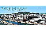 医療法人社団　永寿会　天草第一病院・熊本県・臨床工学技士（透析室／病院）