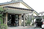 小規模多機能ホームくましろ八重亀館・福岡県・介護職（小規模多機能）