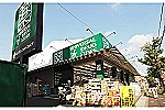 ユニバーサルドラッグ　株式会社・東京都・薬剤師（薬局）