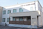ドクター・ナーシングホーム元町・北海道・サービス提供責任者（ナーシングホーム）