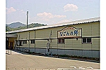 医療法人社団　俊葉会・兵庫県・看護師（医療法人社団　俊葉会）