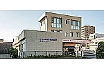 そらまめ腎・泌尿器科クリニック・静岡県・管理栄養士（クリニック）