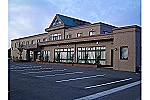 医療法人　輝生会　国東中央クリニック・大分県・看護師（病棟／有床クリニック）