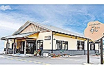 デイサービスセンター和・福岡県・看護師（デイサービス）
