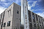 なも介護サポート　有限会社・愛知県・看護師（訪問看護）