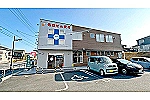 株式会社　畿央薬局・三重県・薬剤師（調剤薬局）