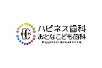 医療法人　良実会　ハピネス歯科おとなこども歯科・愛知県・歯科衛生士（歯科クリニック）
