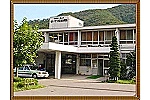 せいてつ記念病院・岩手県・看護師（病棟／一般病院）