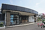 特別養護老人ホーム　うんぜんの里・長崎県・看護師（特別養護老人ホーム）
