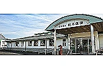 医療法人　根本医院・茨城県・理学療法士（デイケア／有床クリニック）