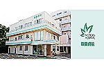 医療法人　敬老会・徳島県・介護職（介護老人保健施設）