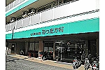 老人保健施設あったか村・大阪府・介護職（介護老人保健施設）