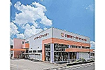 ゆうゆう神辺・広島県・ケアマネージャー（居宅介護支援）