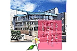 介護老人保健施設　南大沢ホロス由木・東京都・介護職（介護老人保健施設）