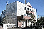 介護老人保健施設サンタハウス弘前通所リハビリテーション・青森県・介護職（通所リハビリ）