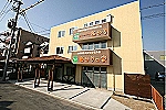 小規模多機能　あかりの家　中村苑・愛知県・ケアマネージャー（小規模多機能）